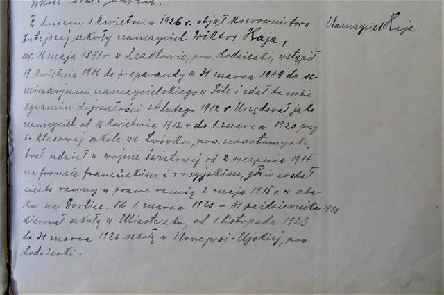 archiwalny kaja1 2020.JPG