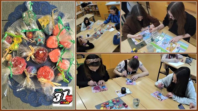 magnesWOSP0 2023.jpg