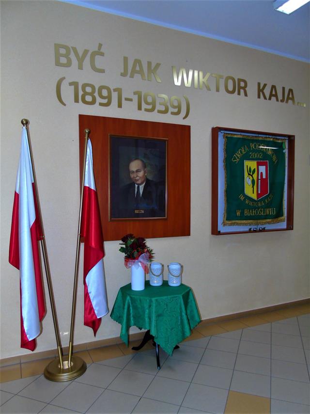 patron szkoly2 2020.JPG