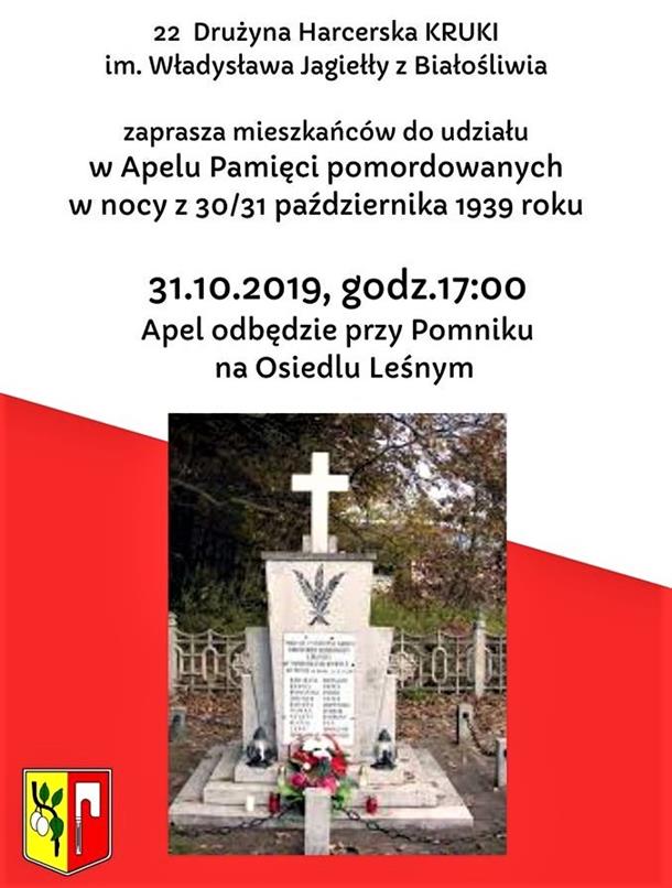 plakat pomnik pod lasem 2019.jpg