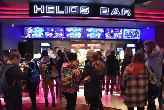 rozrywka w pile 12 2023.JPG