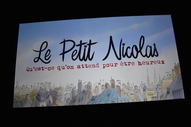 rozrywka w pile 17 2023.JPG