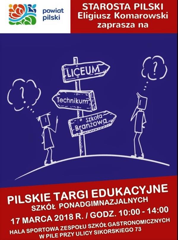 targi edukacyjne2018.jpg