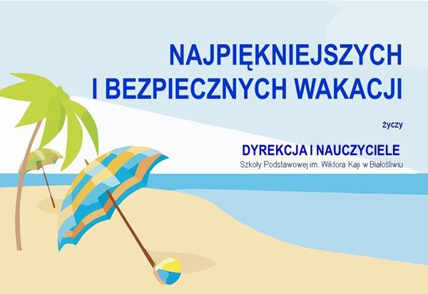 wakacje zyczenia2019.jpg